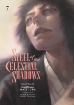 Steel of the celestial shadows (EN) T.07 | 9781974755288