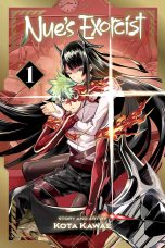 Nue's exorcist (EN) T.01 | 9781974756155