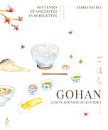 Gohan: Cuisine japonaise du quotidien | 9782017292388