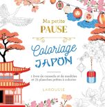 Ma petite pause coloriage Japon | 9782035967787
