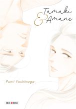 Tamaki et Amane | 9782302105928