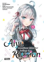 Alya sometimes hides her feelings in russian T.01 | 9782379508059