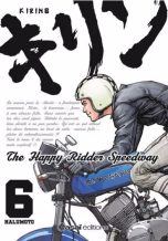 Kirin: The happy rider speedway T.06 | 9782380585674