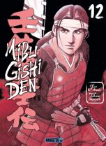 Mibu gishi den T.12 | 9782382816462