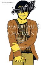 Immortalite et chatiment T.05 | 9782385690106