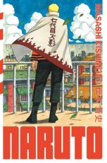 Naruto - Ed. Hokage T.36 | 9782505117025