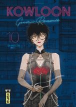 Kowloon generic romance T.10 | 9782505126560