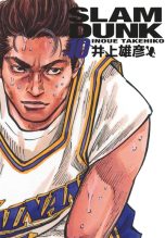 Slam Dunk - Ed. Deluxe T.10 | 9782505133155