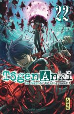 Togen anki, la legende du sang maudit T.22 | 9782505133483