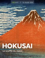 Hokusai : Le souffle du Japon | 9782810440887