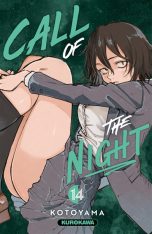 Call of the night T.14 | 9791042018436