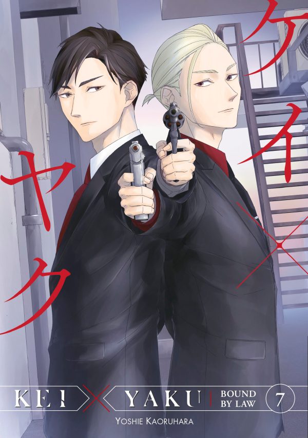 Kei x Yaku: Bound by law (EN) T.07