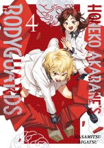 Honeko Akabane's bodyguards (EN) T.04 | 9798888773574