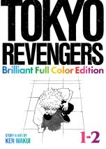 Tokyo revengers: brilliant full color edition (omnibus) -2 (EN) T.01 | 9798893731811