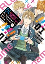 Bl game rebirth: my new life as the hero's younger brother (EN) T.01 | 9798893734034