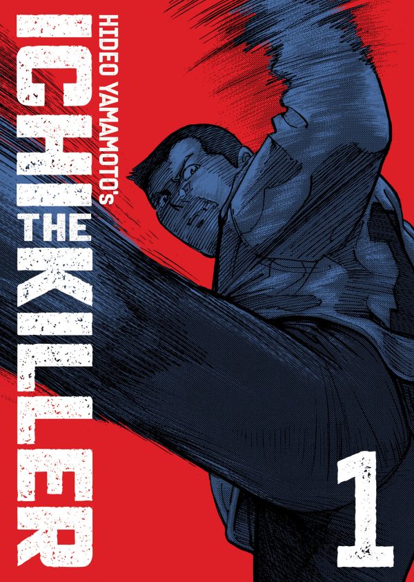 Ichi the killer Omnibus Ed. (EN) T.01