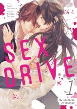 Sex drive  - My listless instructor (EN) T.01 | 9798893735307