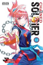 Chained soldier (EN) T.12 | 9781975388034