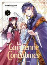 Gardienne des concubines T.03 | 9791035507053