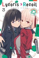Lycoris recoil:  Anthologie officielle T.07 Reload 3 | 9791039135078