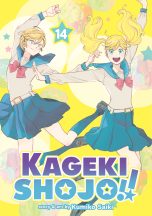 Kageki shojo (EN) T.14 | 9798891609969