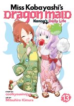 Miss Kobayashi's dragon maid: Kanna's daily life (EN) T.13 | 9798893736830
