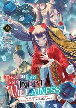 Though I am an inept villainess: Tale of the butterfly-rat body swap in the maiden court - LN (EN) T.09 | 9798893739695