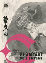 Habitant de l'infini (L') - N.E. T.09 | 9782203263079