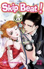 Skip beat T.48 | 9782203273498