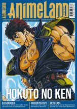 Animeland T.251 Hokuto no Ken | 9782376975687