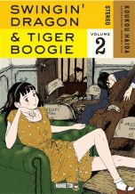 Swinging dragon and tiger boogie T.02 | 9782382813249