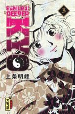 Samurai Deeper Kyo T.03 | 9782505132851