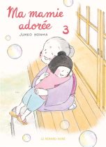 Ma mamie adoree T.03 | 9782810207848