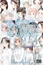 To your Eternity T.23 | 9782811695668