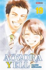 Aozora yell - N.E. T.19 | 9791039127639