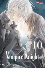 Vampire Knight - Memoires T.10 | 9791039138055