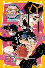 Demon slayer - Roman jeunesse - LN T.08 | 9791039138062