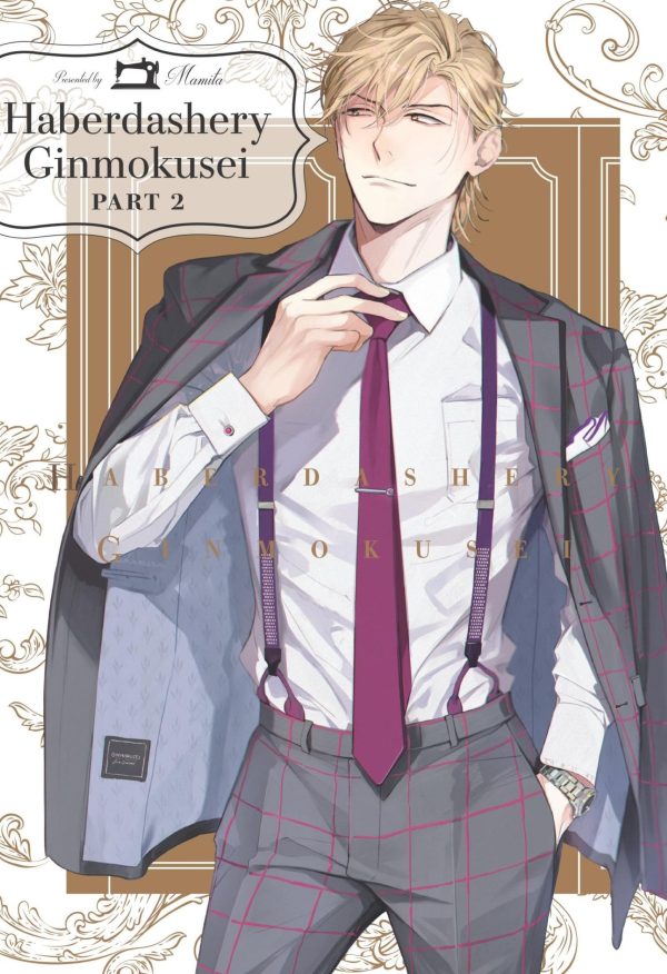 Haberdashery ginmokusei, part 2 (EN)