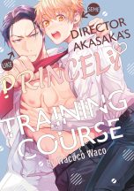 Director akasaka's princely training course (EN) | 9781634425056