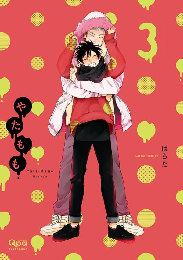 Yata-Momo (EN) T.03