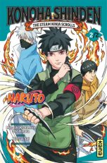 Naruto - Konoha Shinden T.02 | 9782505128489