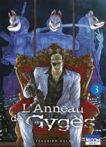 Anneau de gyges T.03 | 9791032717226