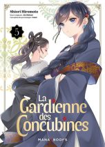 Gardienne des concubines | 9791035507374