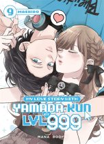 My love story with Yamada-Kun at Lvl999 T.09 | 9791035507398
