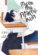 My oh my, Atami-kun (EN) T.03 | 9798855419214