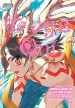 Touge Oni: Primal gods in ancient times (EN) T.07 | 9798855419238