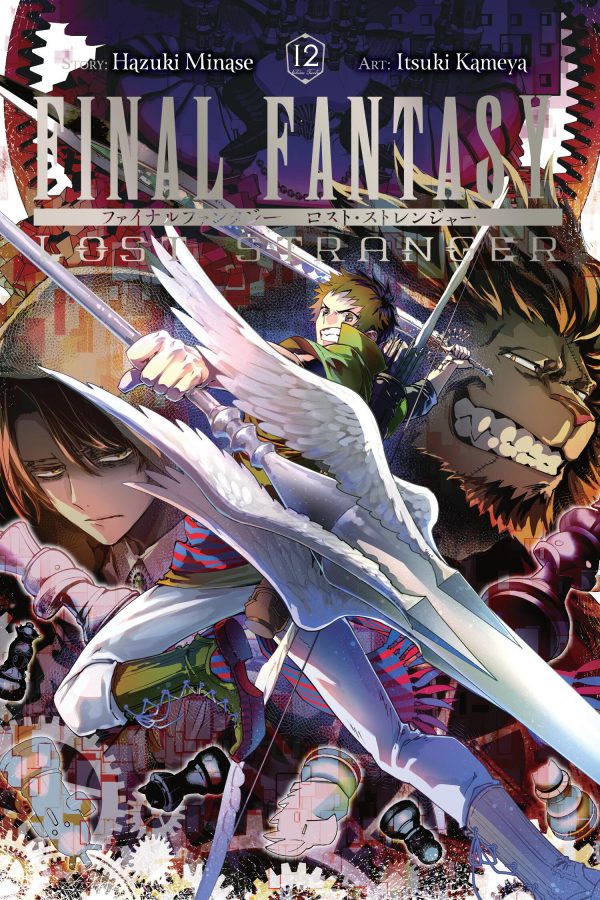 Final Fantasy - Lost Stranger (EN) T.12