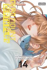 Dead mount death play (EN) T.14 | 9798855420579