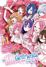 100 girlfriends who really, really, really, really, really love you (The) (EN) T.14 | 9798891609891